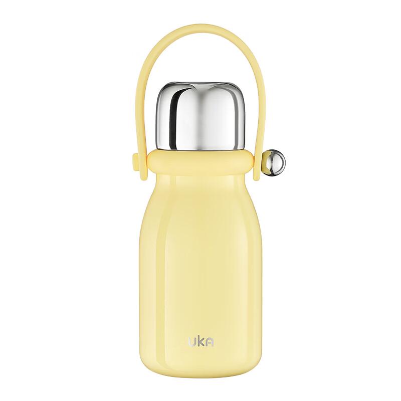 UKA Portable 316L SS Dual-Drink Insulated Bottle