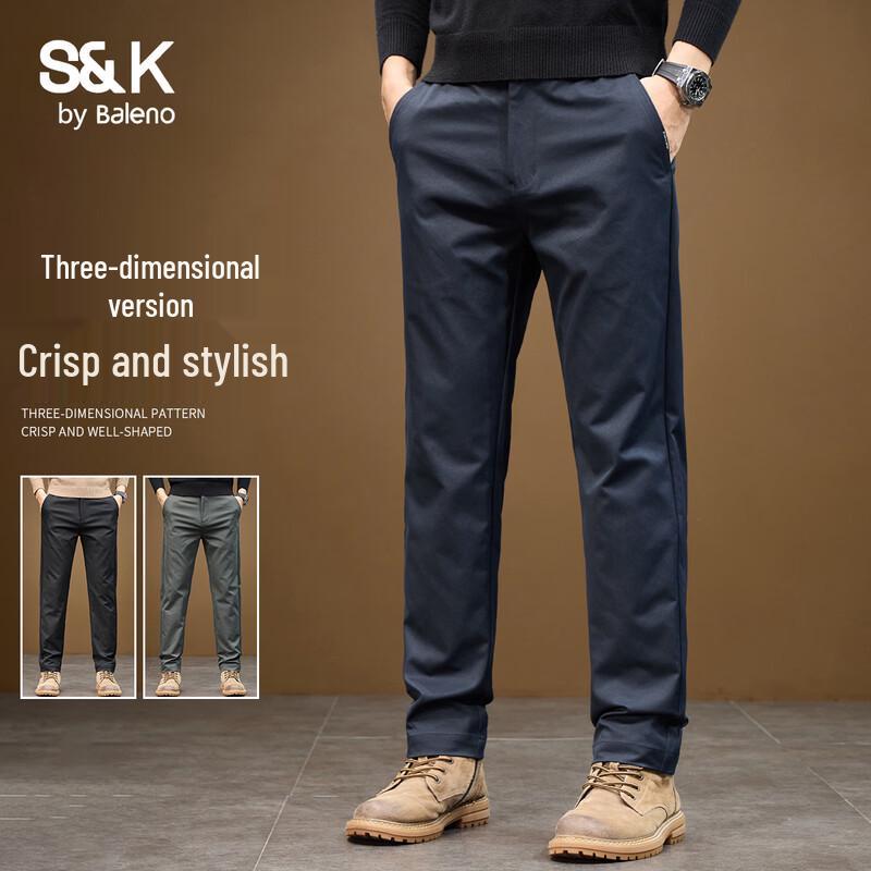 Baleno S&K Men s Spring/Autumn Business Casual Loose Fit Trousers 36
