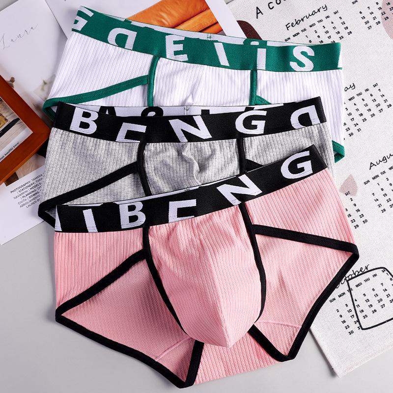 Herren Baumwollslips mit mittlerer Taille - Bequem, Trendy, Lässige Shorts