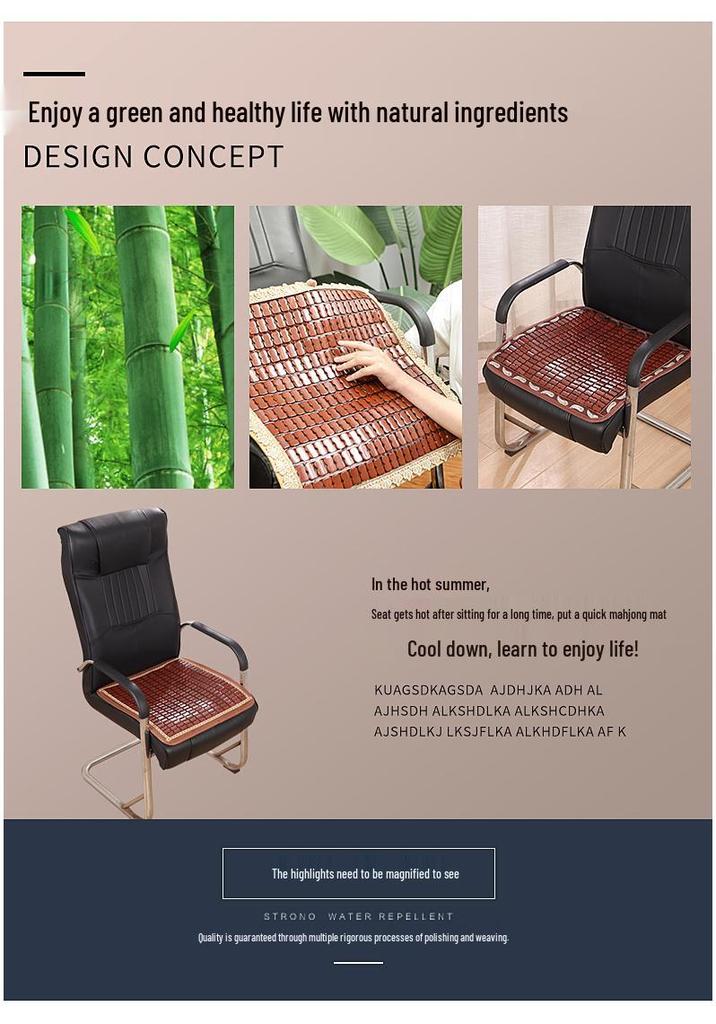 Non-Slip Bamboo Mahjong Seat Cushion for Car, Office, Dining, and Sofa