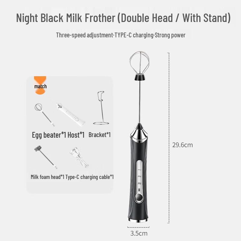 LISM Electric Handheld Milk Frother