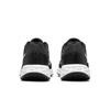 Nike Women's Revolution Running Shoes