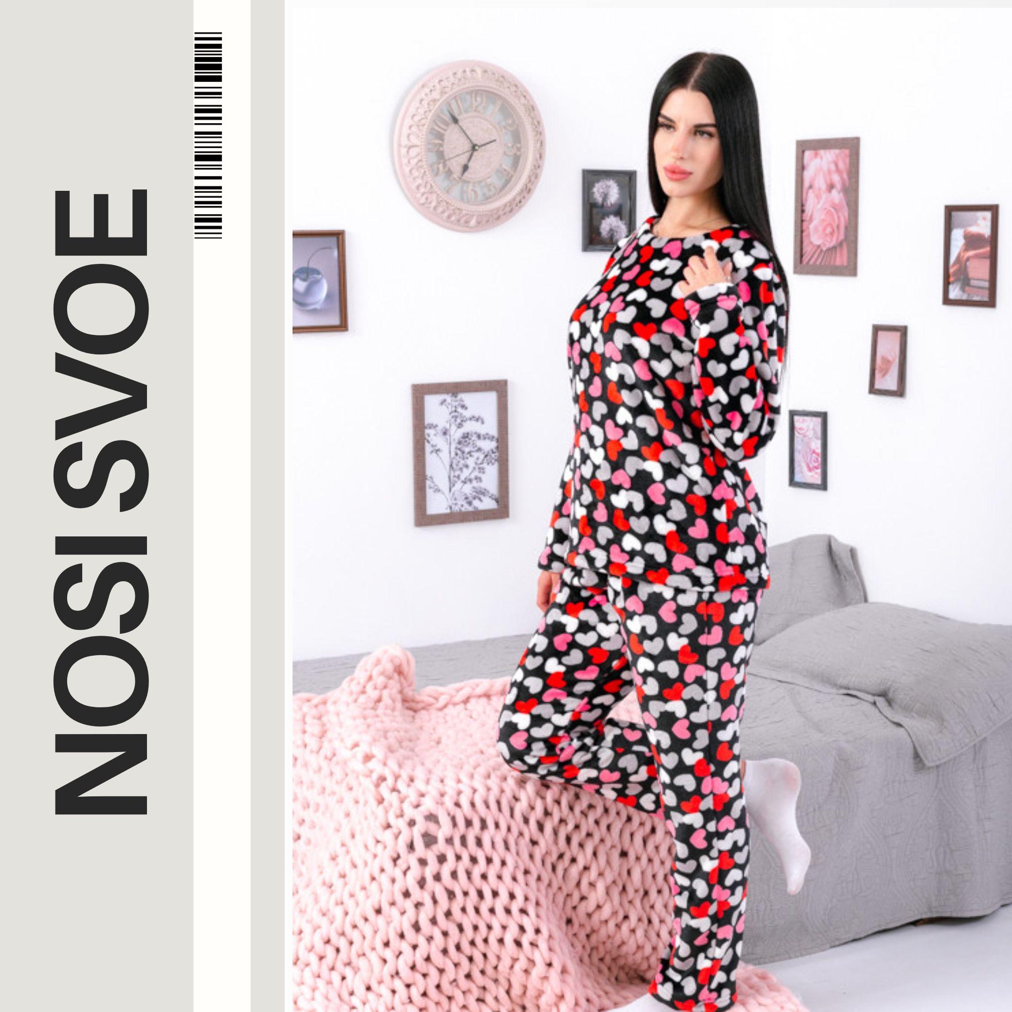 

Pajama (women’s), Winter Winter 8162-035 HC XS grullo кольору