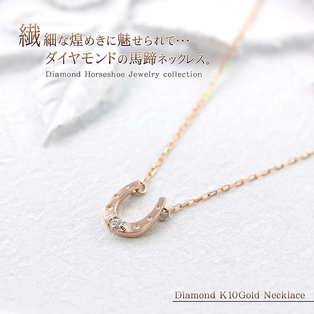 Barzaz Horseshoe Necklace for 10K Pink 10K Gold Women, Diamond, Gold, Horseshoe, K10,