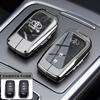 GQUL6 Suitable for the 2025 new Toyota Highlander keycase 20/23 Highlander exclusive luxury edition car bag buckle shell