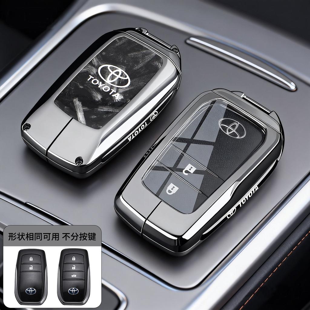 GQUL6 Suitable for the 2025 new Toyota Highlander keycase 20/23 Highlander exclusive luxury edition car bag buckle shell