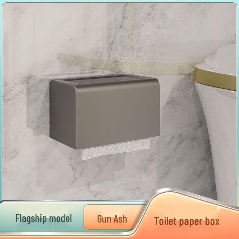 cmaos Wall-Mounted Paper Towel Holder