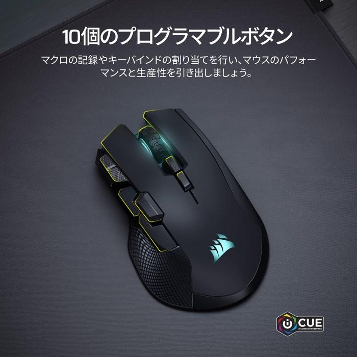 CORSAIR IRONCLAW Wireless SE Gaming Mouse – Black CH-9317110-WW
