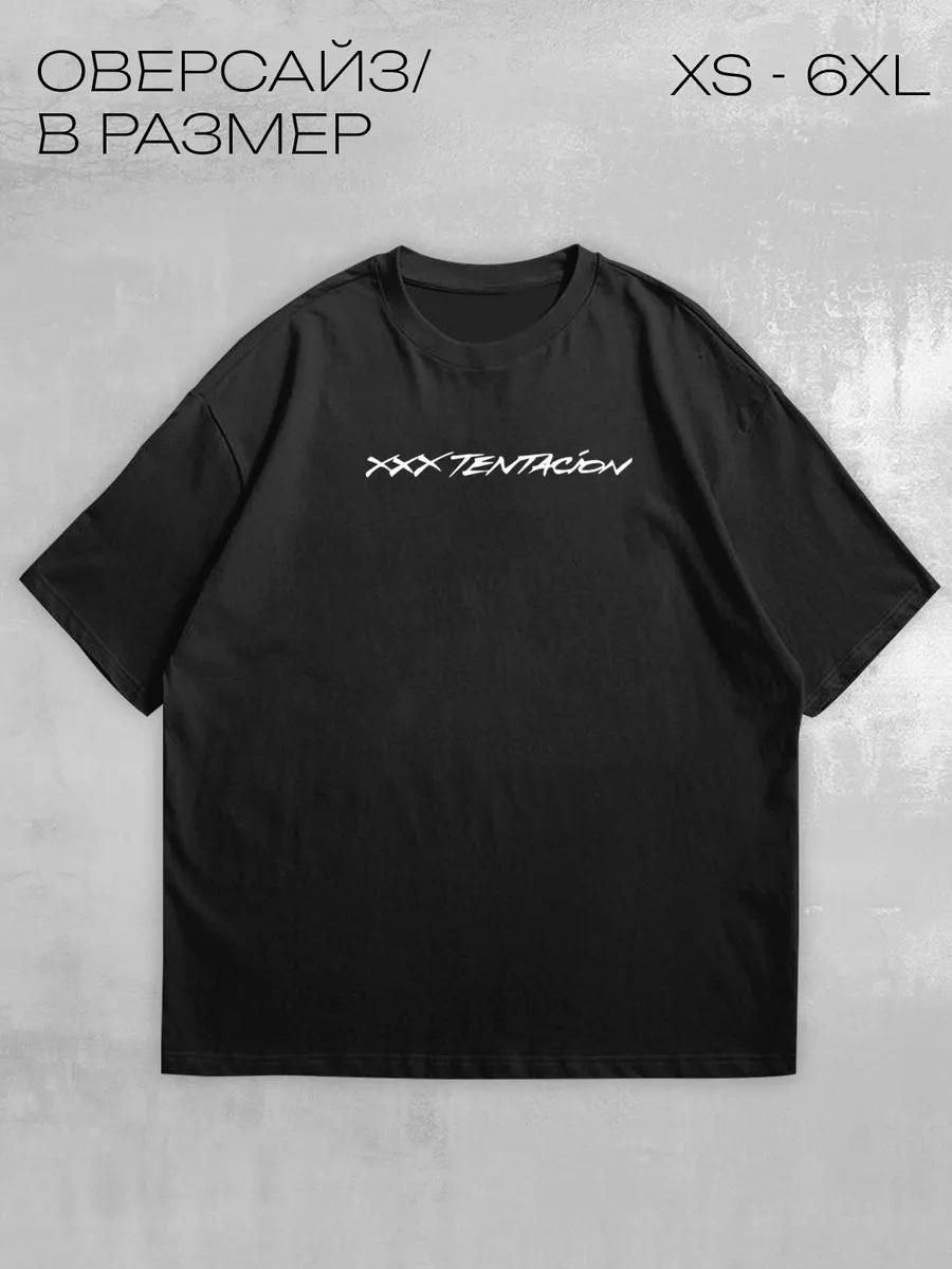 Oversized Printed T-shirt XL