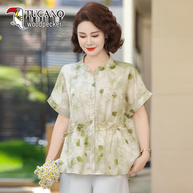 TUCANO Women s Summer Short Sleeve Cardigan Blouse 3XL