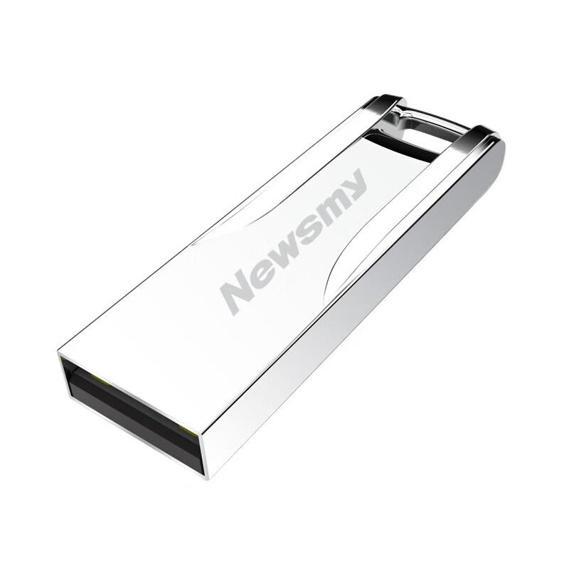 Newmine V23 Mini USB 2.0 Flash Drive - 32GB (3-Pack)