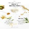 BOJ Dynasty Cream Beauty Joseon 50ml