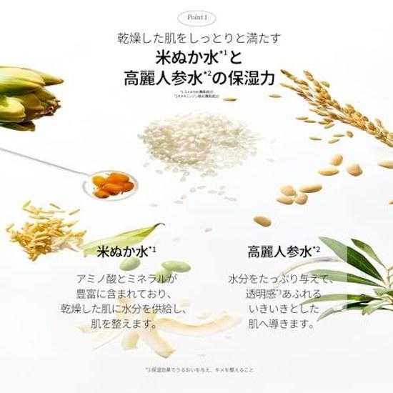 BOJ Dynasty Cream Beauty Joseon 50ml