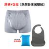 Adult Washable Incontinence Underwear Cotton Leakproof Briefs Elderly Bedwetting