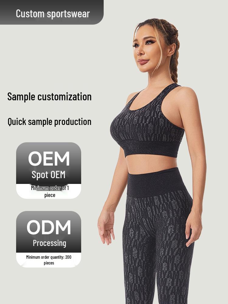 

Women s Seamless High-Elasticity Yoga and Running Set