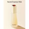 SUM37 Secret Essence Mist (60ml + 60ml Refill)