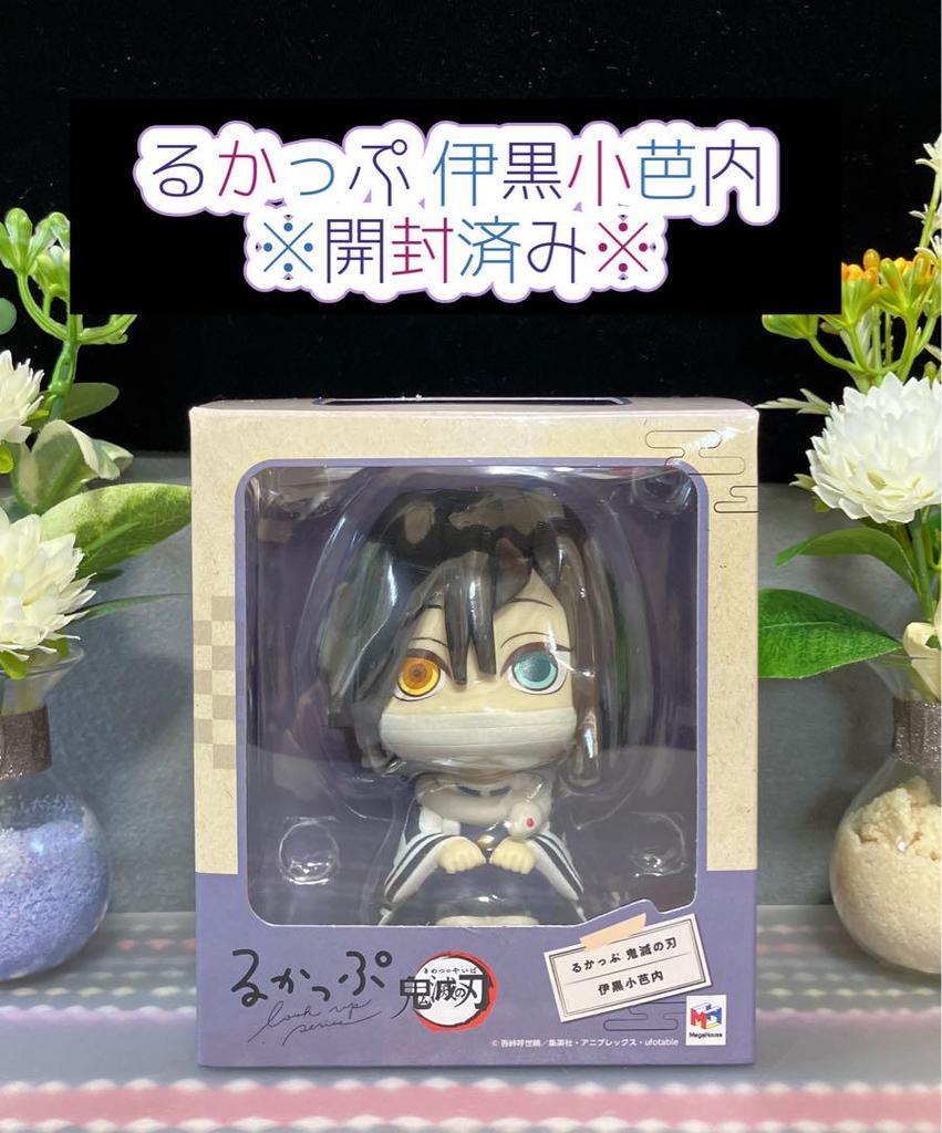 [USED] Demon Slayer: Kimetsu No Yaiba Rukappu Iguro Obanai Opened