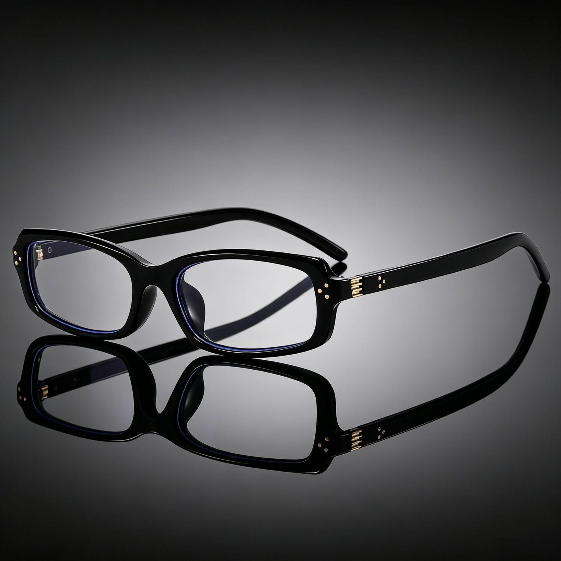 Unisex Trendy Rectangular Anti-UV Sunglasses - Model 89293