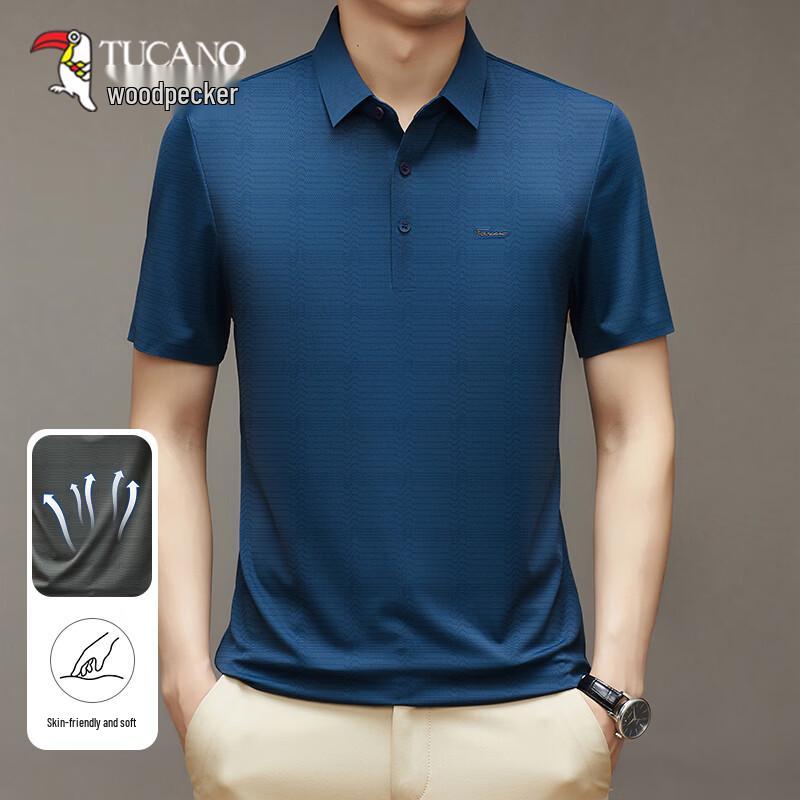 Tucano Men's Ice-Silk Breathable Polo Shirt
