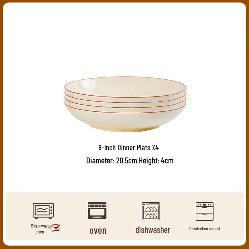 Jingdezhen Ceramic Dinner Plates - Simple INS Style (Set of 4)