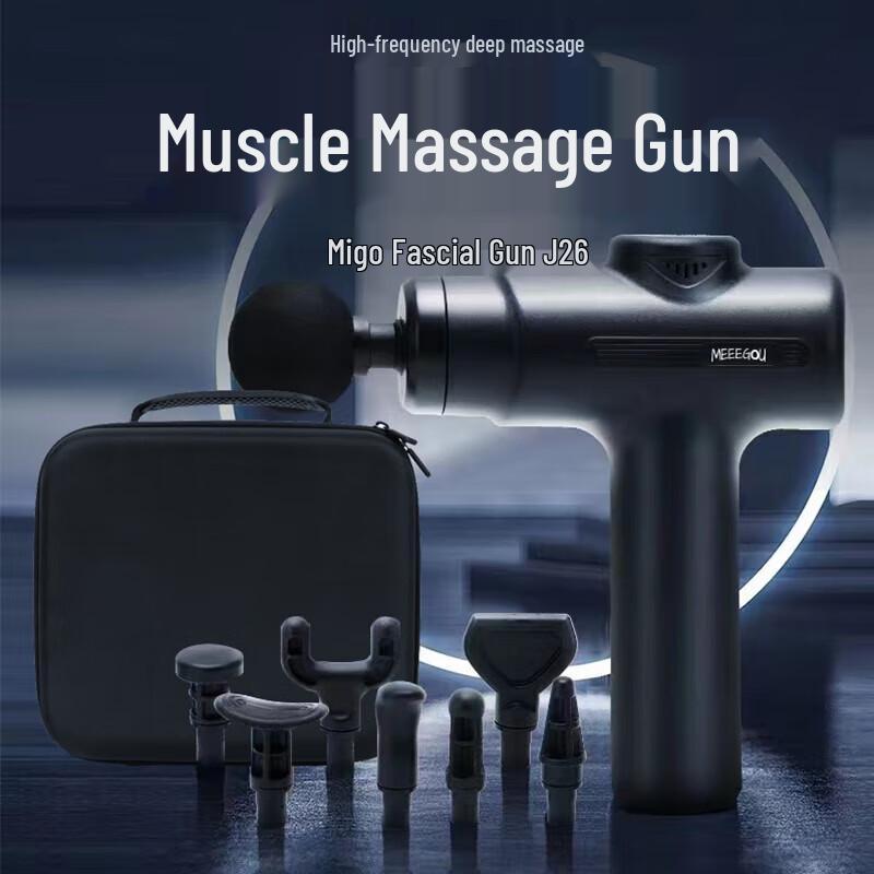 MEEEGOU J26 Fascia Gun Massager CN plug (adapter included)
