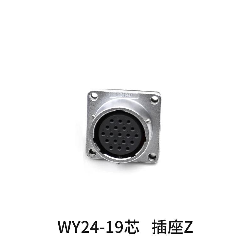 

WEIPU WY24 TE+Z Male Plug Female Socket Waterproof M24 2 3 4 9 10 12 19 Pin Wire to Board Industrial Aviation Connector Adapter