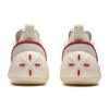 Li-Ning Wade All City 12 Encore 'White' Men's ABAU029-1