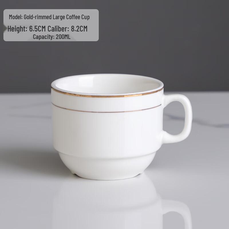 MOLUONA Gold Rim Ceramic Coffee Cup Set