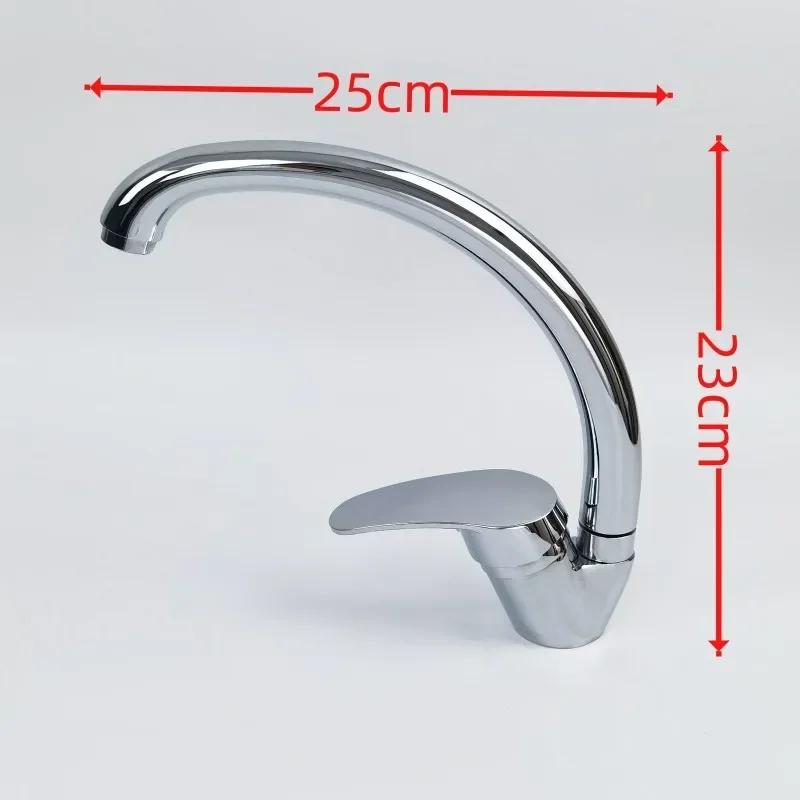 Stainless Steel Sink Faucet Hot and Cold Mixing Tap Kitchen Faucets Household Single Handle Rotation WashBasin Tap Deck Mounted