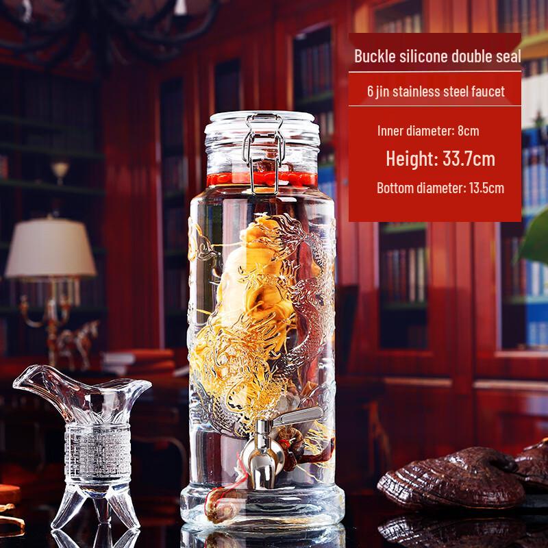 Naijiang Large Capacity Glass Infusion Jar with Stainless Steel Faucet