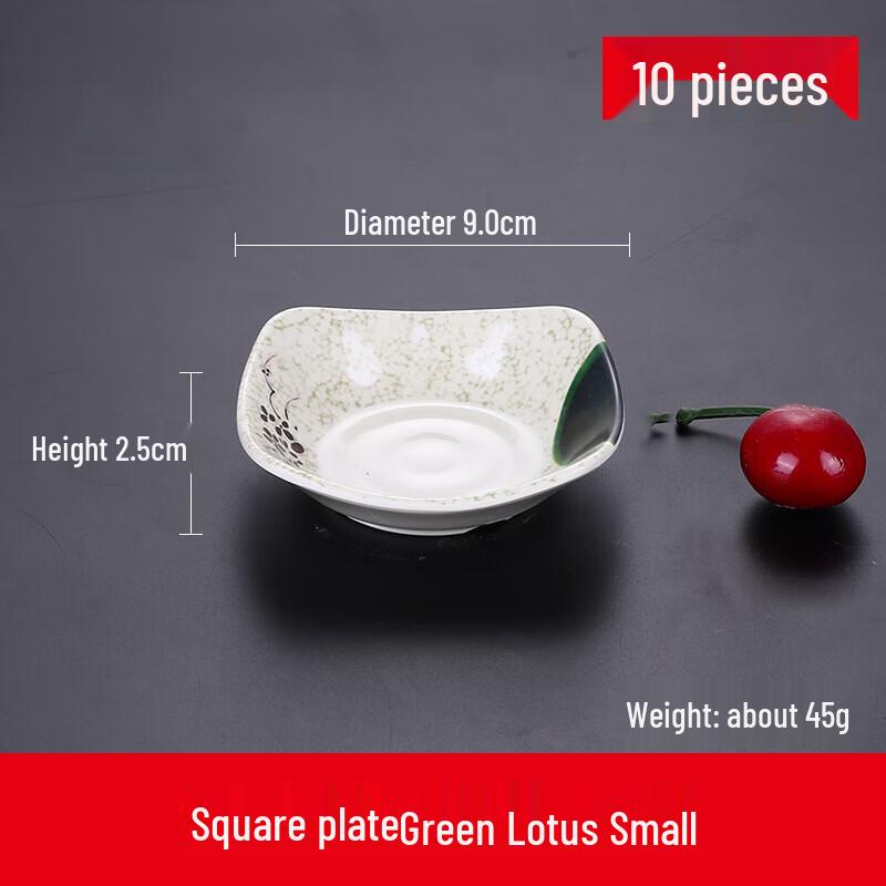Yishuxiang Small Square Melamine Dipping Sauce Dish, Green Lotus, 10-Pack
