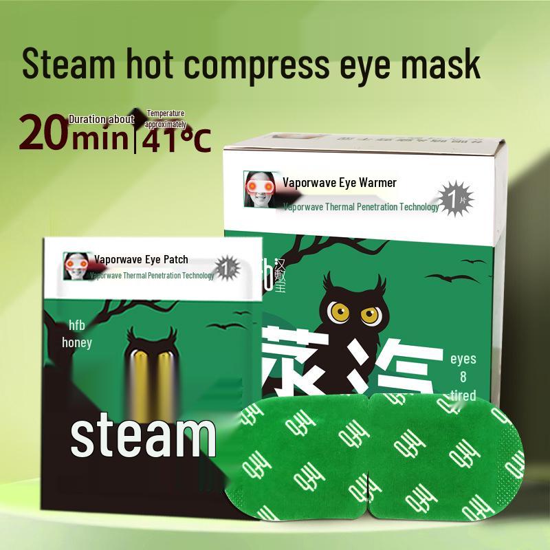 Mugwort Steam Eye Mask - Relieve Fatigue & Protect Eyes with Warm Disposable Heating Patch