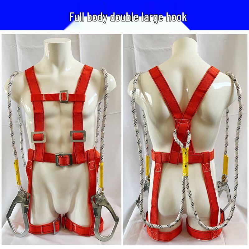 Shaoan Full Body Fall Protection Safety Harness Universal