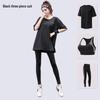 Plus Size Sporty Yoga Three-Piece Set - Breathable, Loose-Fit, Quick-Dry Short Sleeve Fitness Wear for Spring/Summer