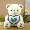 Cute Glowing Music Bear Plush Toy Valentine's Day Confession of Love Bear Doll Girl Birthday Gift