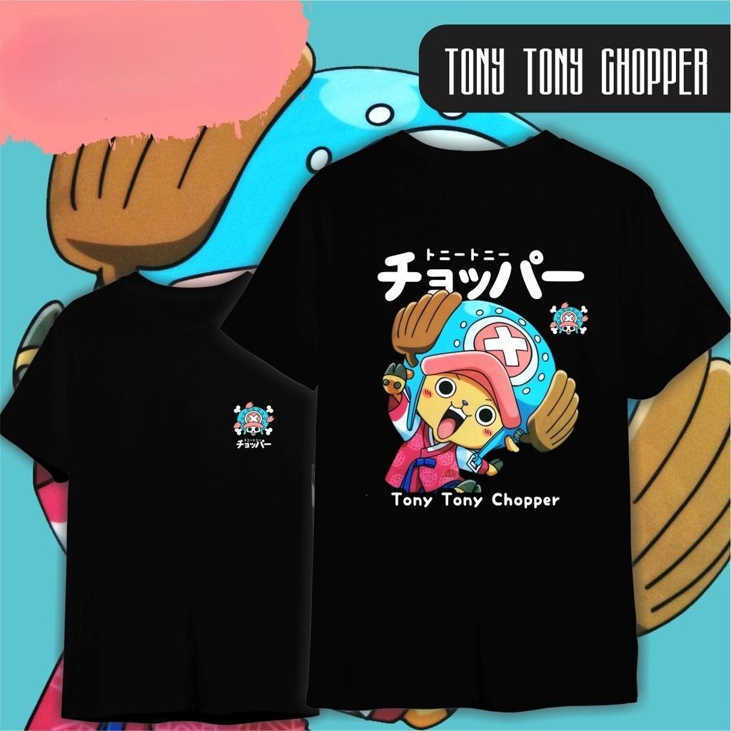 

Anime One Piece Chopper Printed Cotton Tshirt 2026 Summer New Unisexs and Womens Harajuku Clothing Fashion Casual Tshirt S