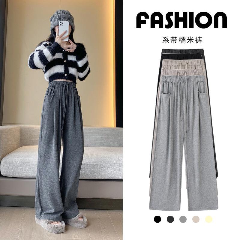 Lazy wind glutinous rice pants spring new women's pendant soft waxy relaxation knitted sports loose wide-leg pants