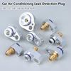 1Pcs 3/8" 1/2" 5/8" 3/4" Air Conditioning Leakage Plug R134/R12 Condenser Plug Car Accessory