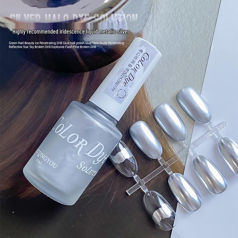 

Metallic Silver Bloom Nail Art: Quick Gradient Liquid Mirror Watercolor