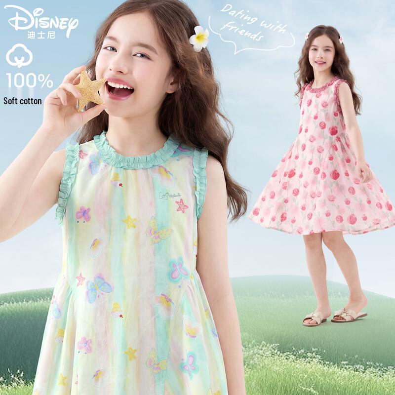 Disney Girls  Princess Cotton Summer Dress 160