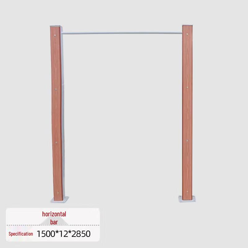 Outdoor Community Fitness Single Pull-Up Bar