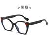 Polygonal Sunglasses For Women'S High-End Sense Of The Same Sunglasses, Sunglasses, Large Frame And Thin