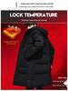 Men's Winter Mid-Length Cotton Padded Jacket: Trendy, Thick, Plus Size