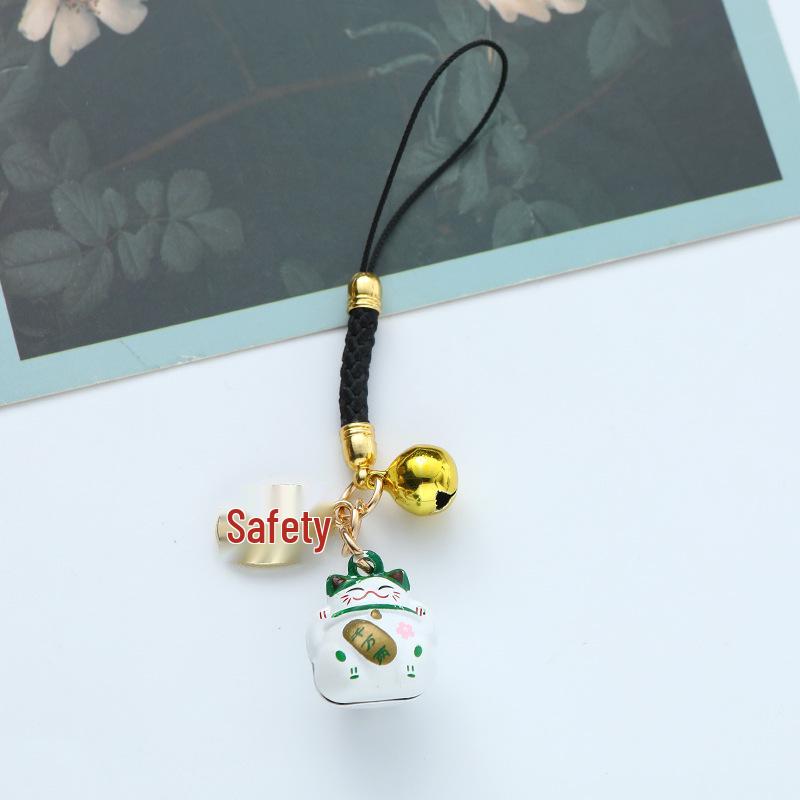 National Character Blessing Lucky Cat Keychain & Charm Pendant