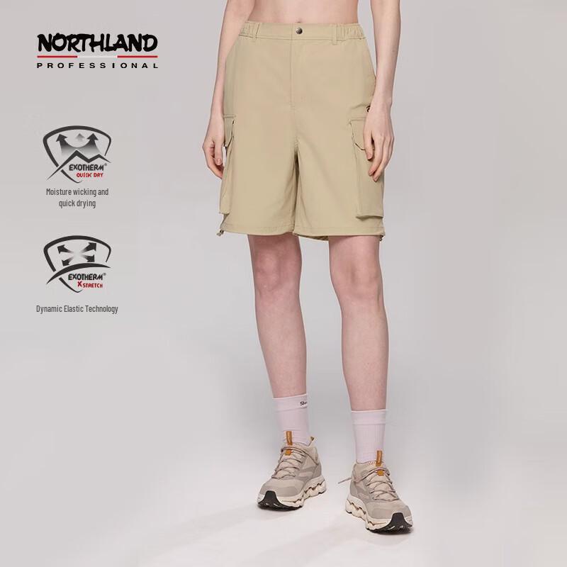 

Женские быстросохнущие шорты для активного отдыха с несколькими карманами NORTHLAND Kalahari NHPET2464E 170