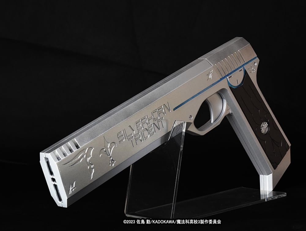 Fullcock Realfoam Water Gun, 19th Edition, from "The Irregular At Magic High School Season 3" Silver Horn, White Silver Paint, Approximately 298mm Lon