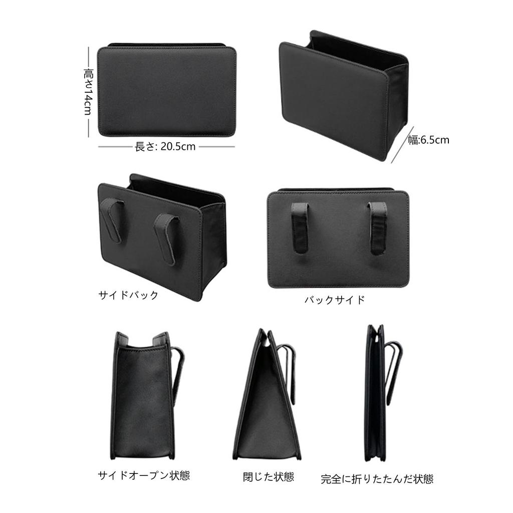 MailiMy Car Trash , Multi-functional Storage Bag, Suitable for Crown Crown Large Capacity Car