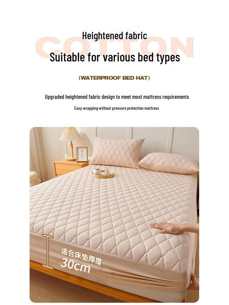 Waterproof Solid Color Quilted Bed Sheet - Thickened, Urine-Proof Mattress Protector