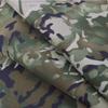 Xianfenglian Anti-Cut Camouflage Tablecloth