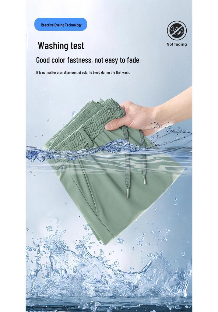 UPF50+ Men's Ice Silk Quick-Dry Pants: Lightweight Elastic Sports Trousers, Straight Loose Fit, Plus Size.